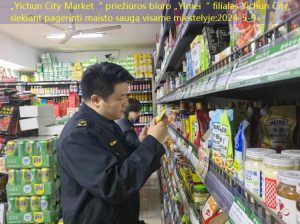 „Yichun City Market“ priežiūros biuro „Yimei“ filialas Yichun City, siekiant pagerinti maisto saugą visame miestelyje